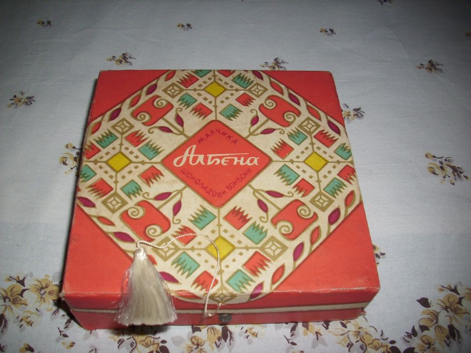 Кутии от шоколадови бонбони