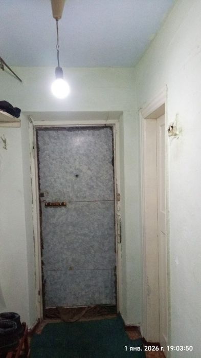 2 xonali uy, Srochna sotiladi !