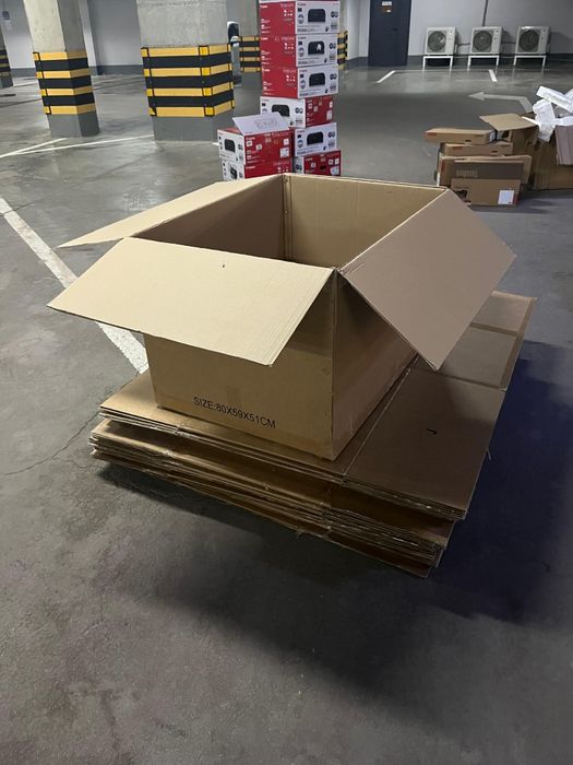 Продам коробки для переездов