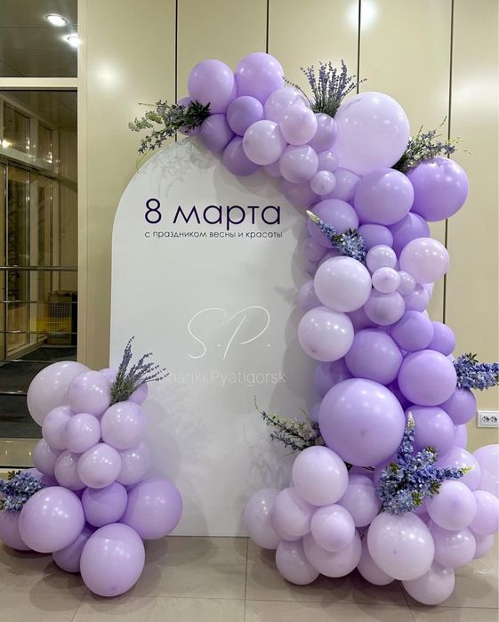 Баннер Тараз. Самые низкие цены