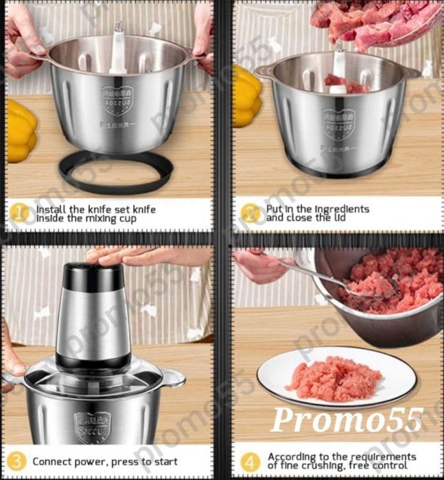 Професионален Електрически Чопър Месомелачка 2L. 1200W