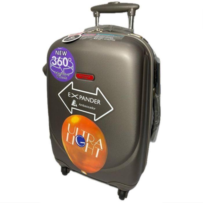 Продам чемодан для ручной клади