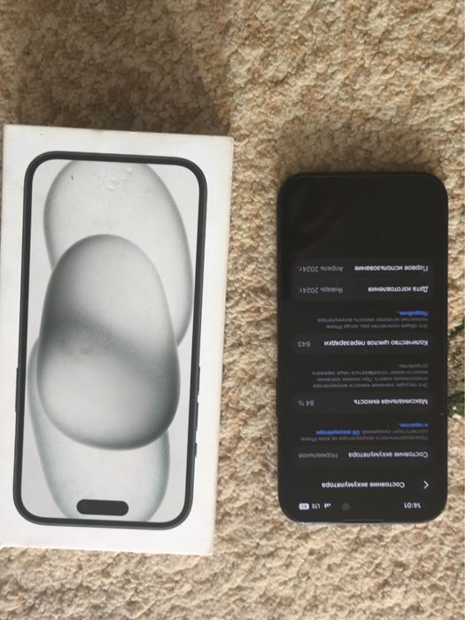 Айфон 15 iphone 15