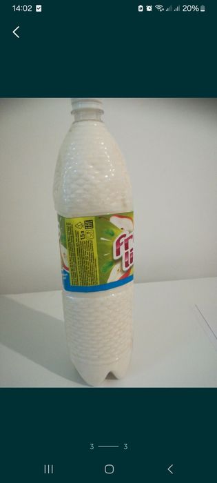 Бараний топленый жир