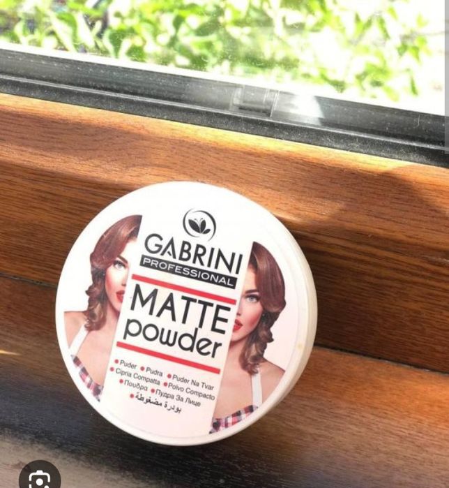 Продам тоналку Cabrini оригинал