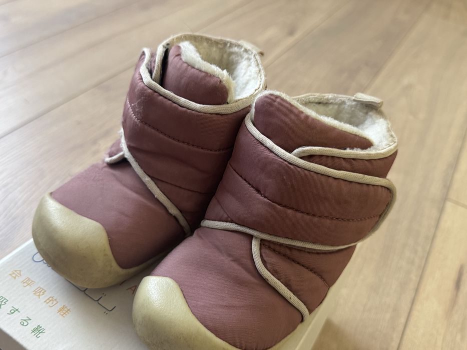 Зимни Bundgaard Zara UGG