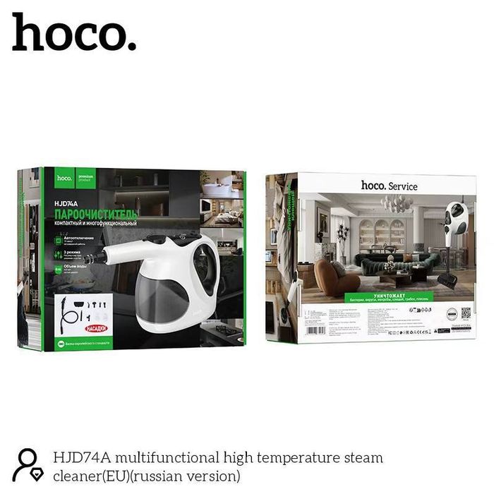 Поровой очиститель