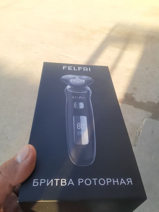 Бритва электрическая из росси