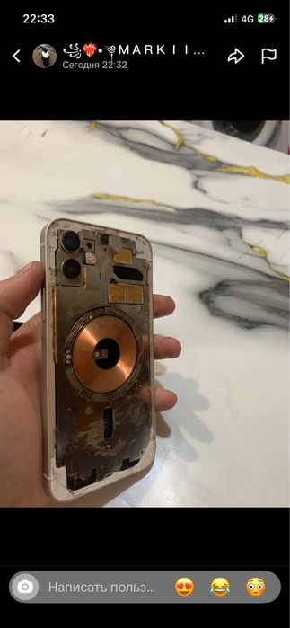 Iphone 12 Белый Цвет