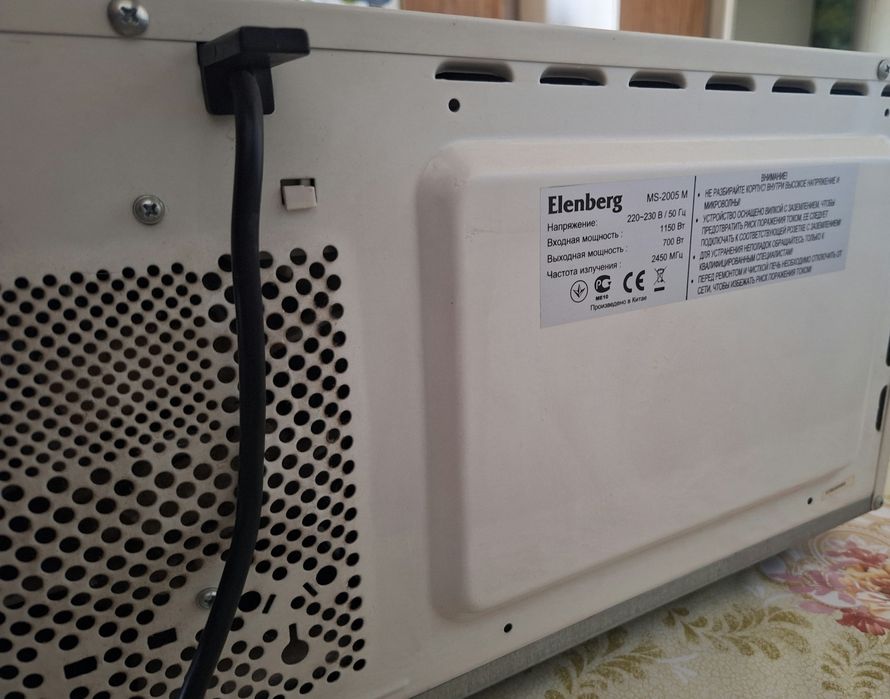 Микроволновая печь (микроволновка)