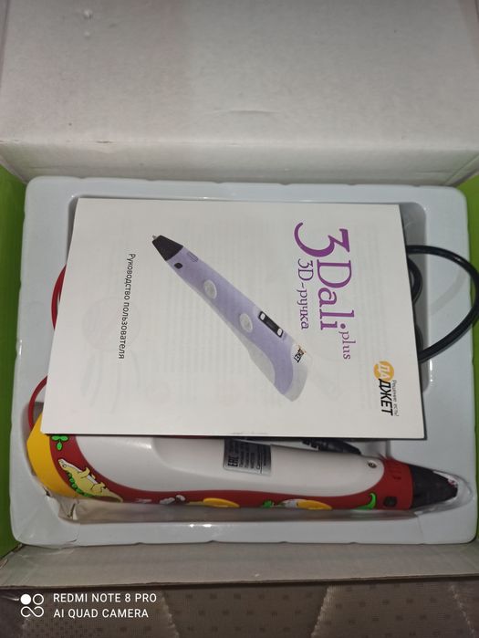 3D ручка пластик PLA и ABS