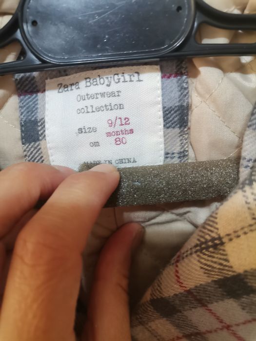 Детски якета за момиче