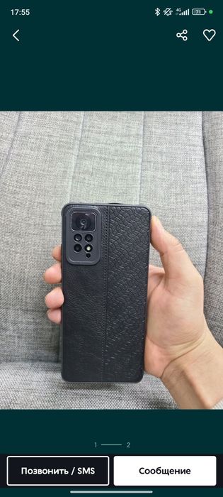 xiaomi Redmi Note 11s