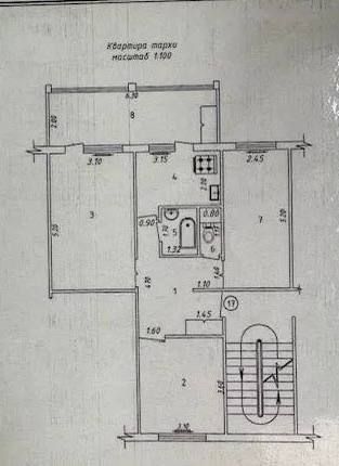Продаётся на Карасу-3 3ком
