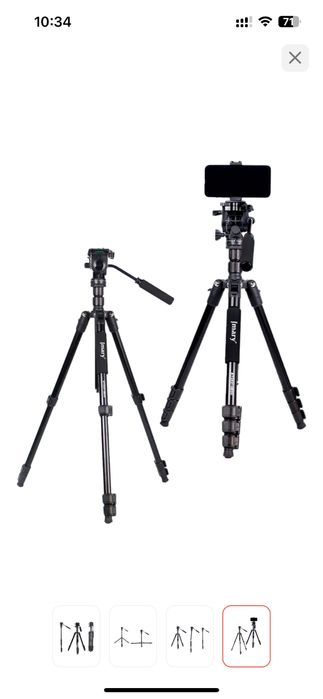 Штатив для камеры