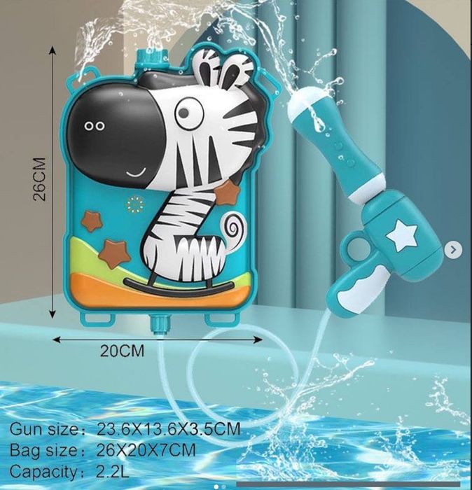 Детский водный пистолет с рюкзаком НОВЫЙ