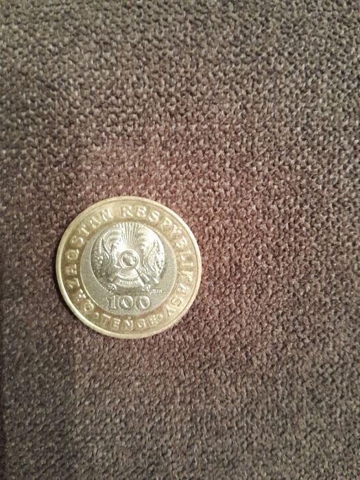 Кколекционные манеты