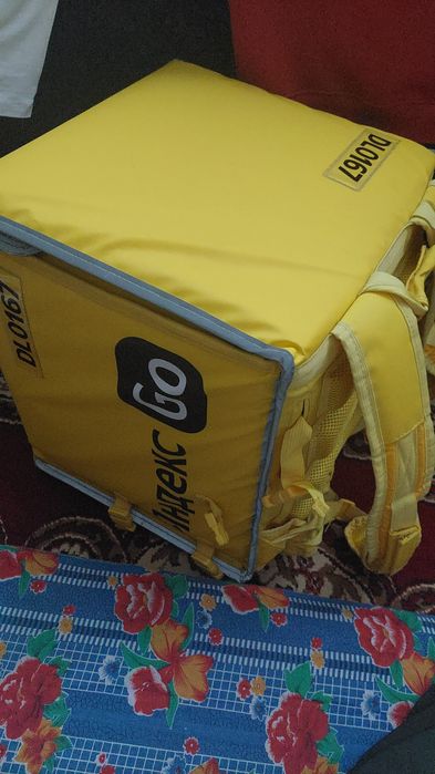 Яндекс сумка в аренду