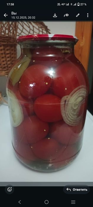 Продам домашние соленья!