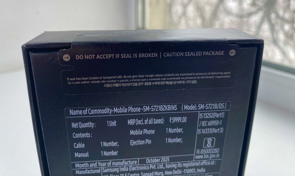 Продам S24 FE новый