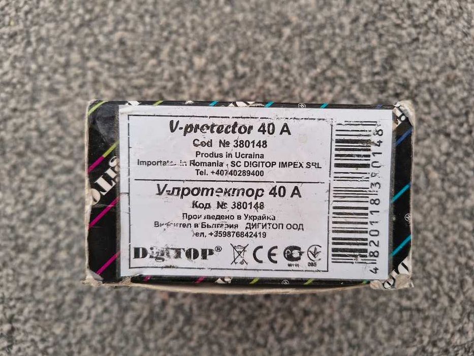 Releu protectie tensiune, DigiTop VP-40A 380148, monofazat, 40A