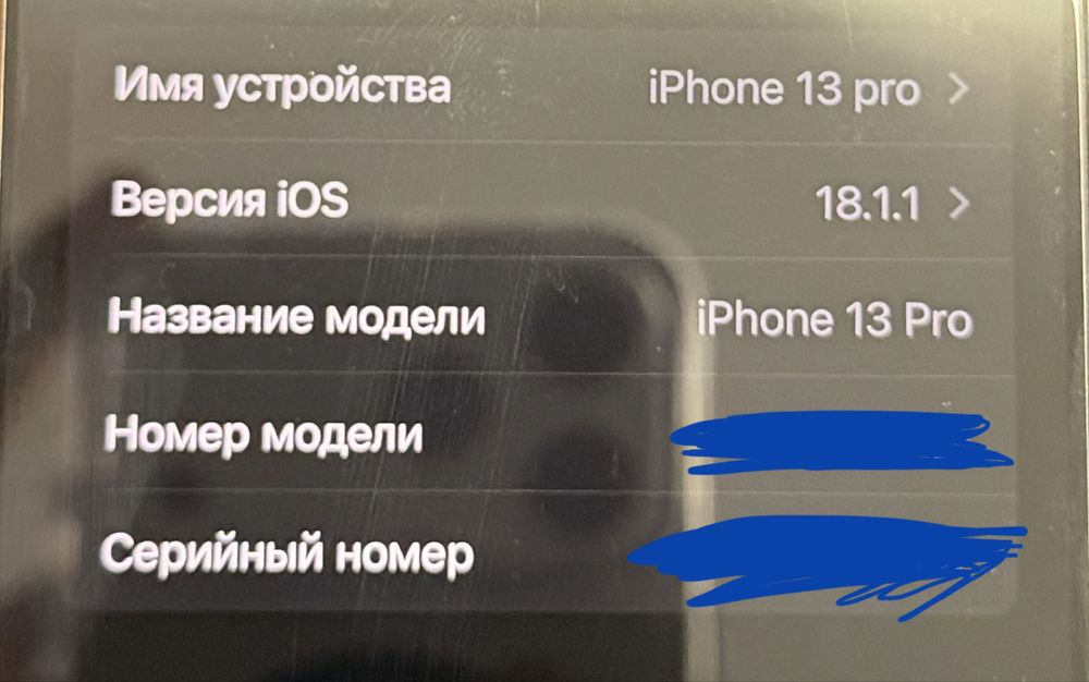 Iphone 13 pro, Alpine green, 256GB