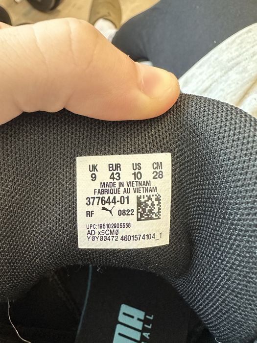 Adidasi Puma La Melo