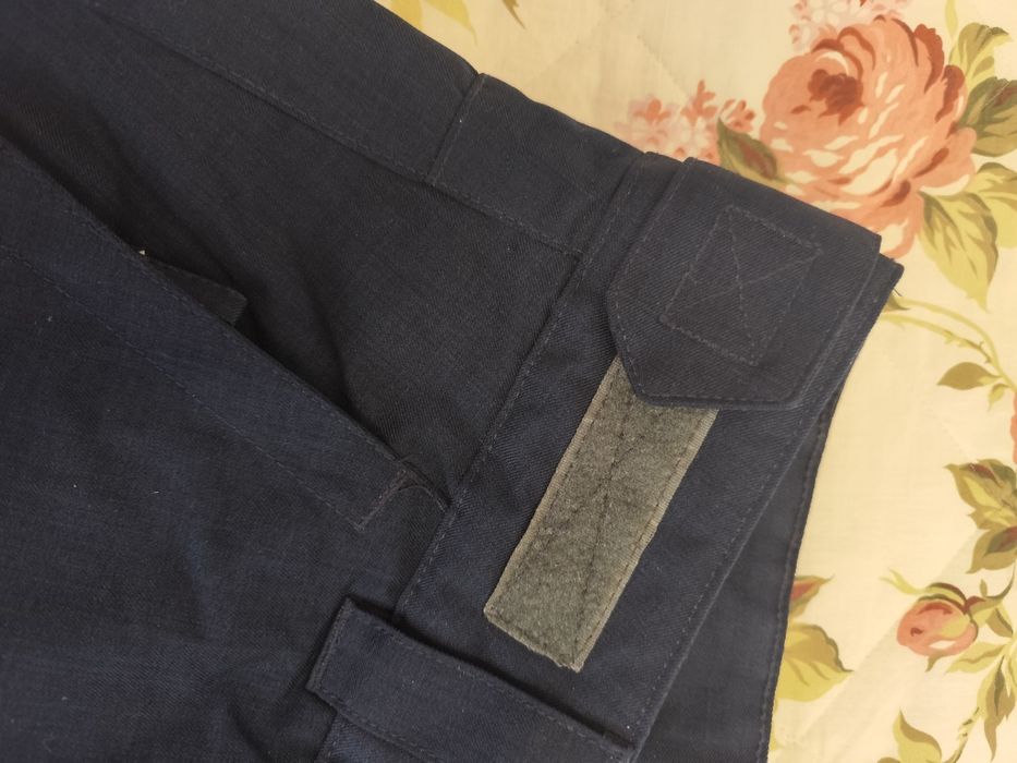 Продавам панталон ARCTIX