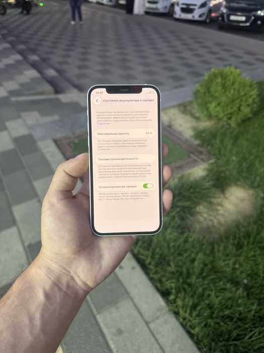 Iphone 12 Идеал 128 GB