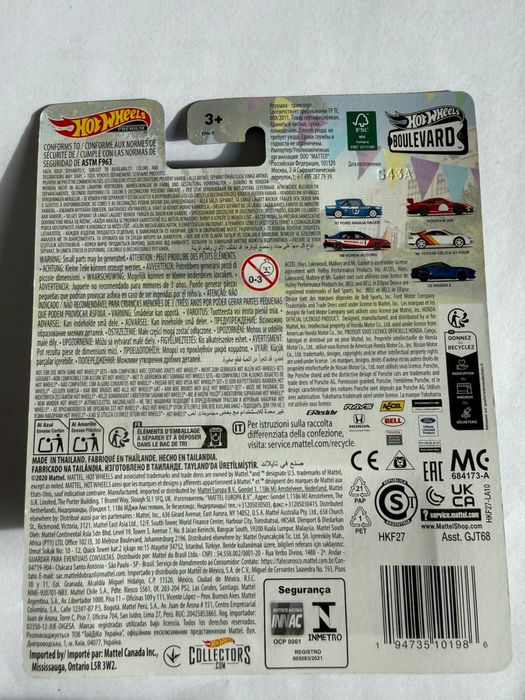 Hot Wheels Premium Honda Accord