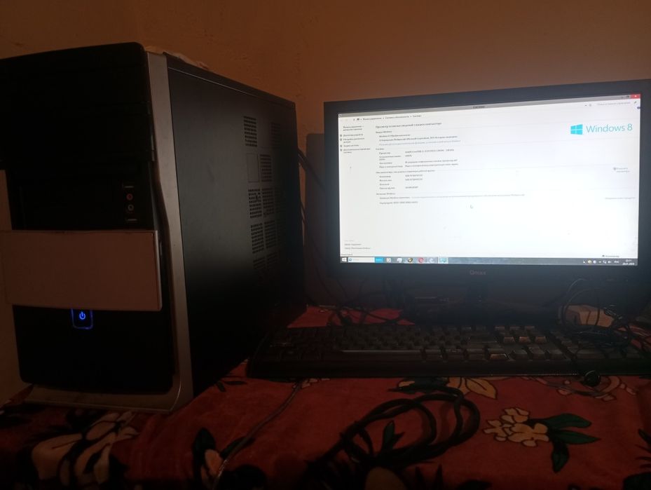 Камютер сатылады