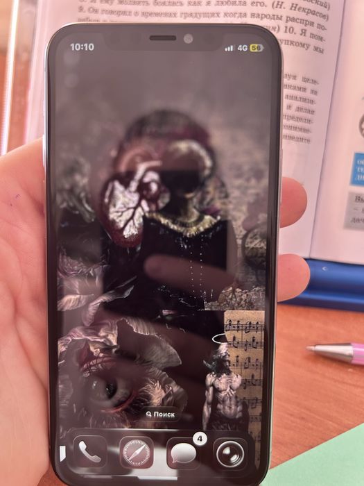 Продам айфон 11 про