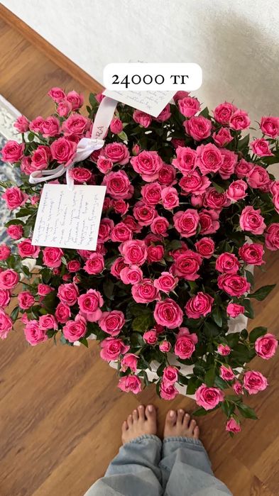 Продам цветы свежие