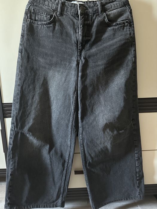 Джинсы Befree XS, серые