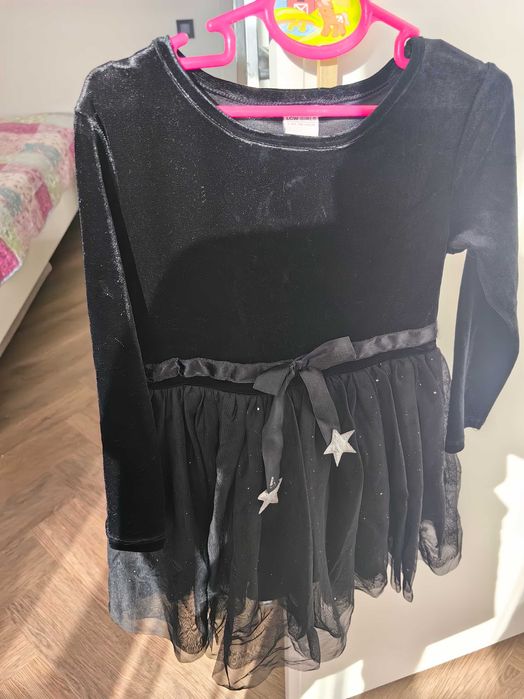 Костюм для садика