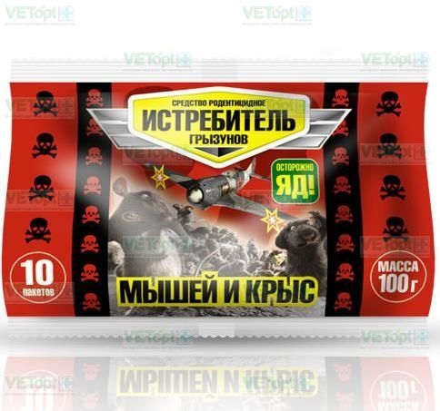 Эффективное средство Тиурам от клопов, крыс, мышей, тараканов!