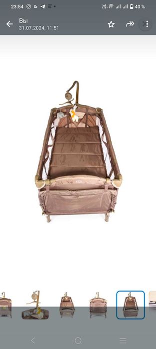 Детская кроватька