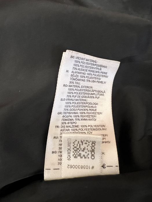 Зимно яке с пух Adidas-оригинално