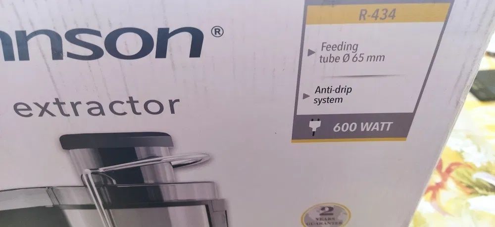 Сокоизтисквачка Roshan