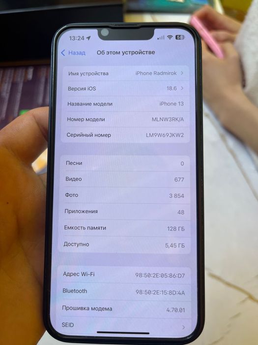 Айфон 13 170к 128гб
