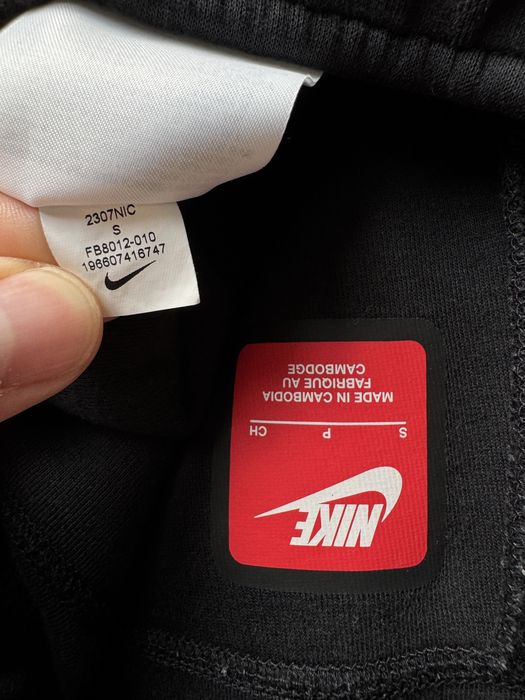 Мъжко! Чисто нов оригинален анцуг Nike Tech Fleece Oh pant