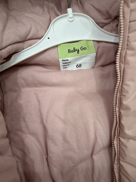 Комбинезон детский