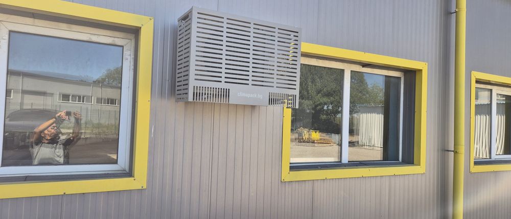 Декоративна кутия за климатик