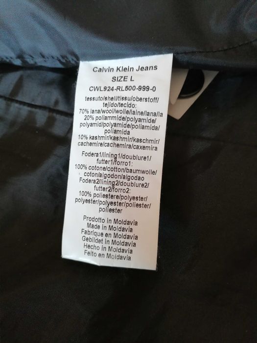 Дамско палто Calvin Klein