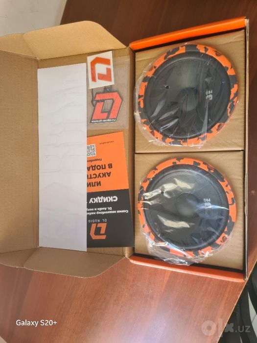 Dl Audio Gryphon 165midbass