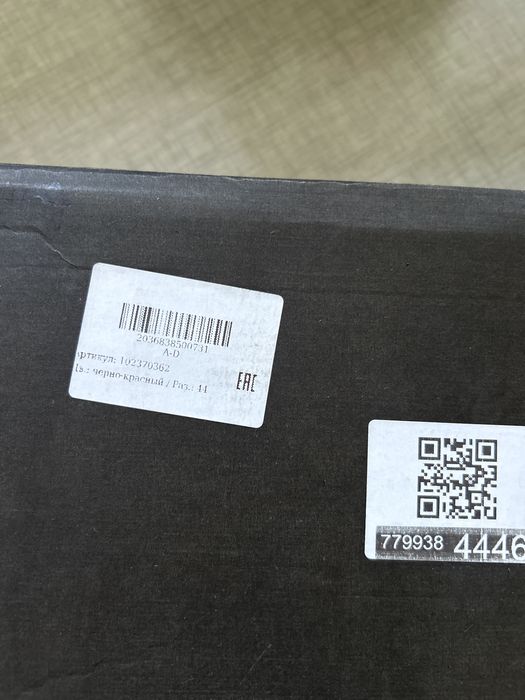 Nike джорданы новые