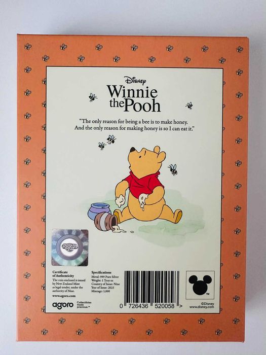 Сребърна монета Мечо пух любовта към меда31.1гр 1oz