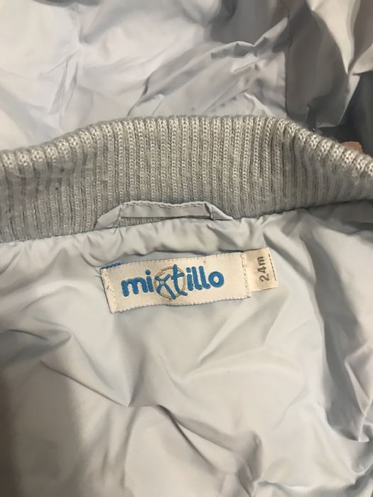 Детско зимно яке