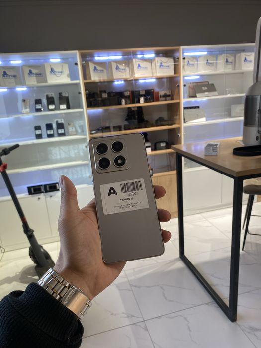 Xiaomi 14t.