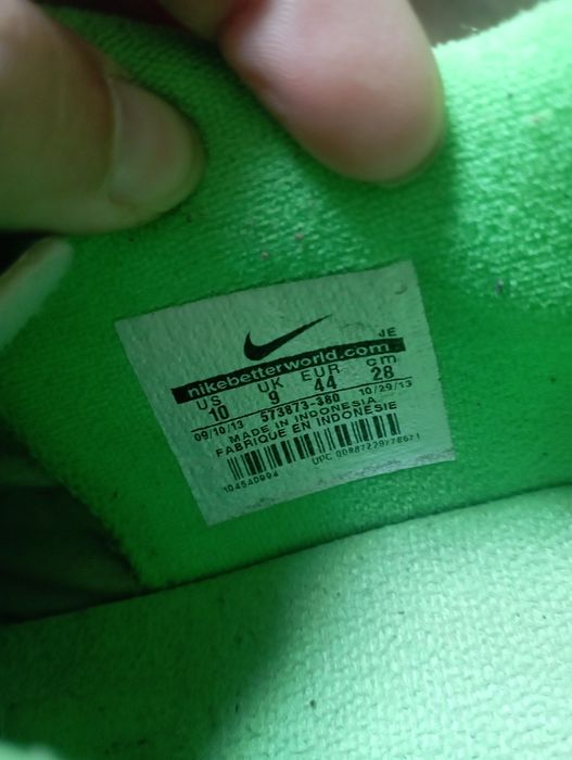 Запазени Бутонки Nike